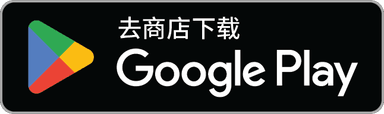Venus · AI 护肤诊断 App · 在 Google Play 查看