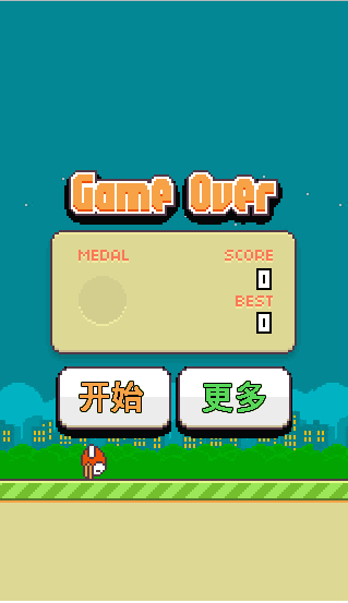 AlphaEgg Mini-Game